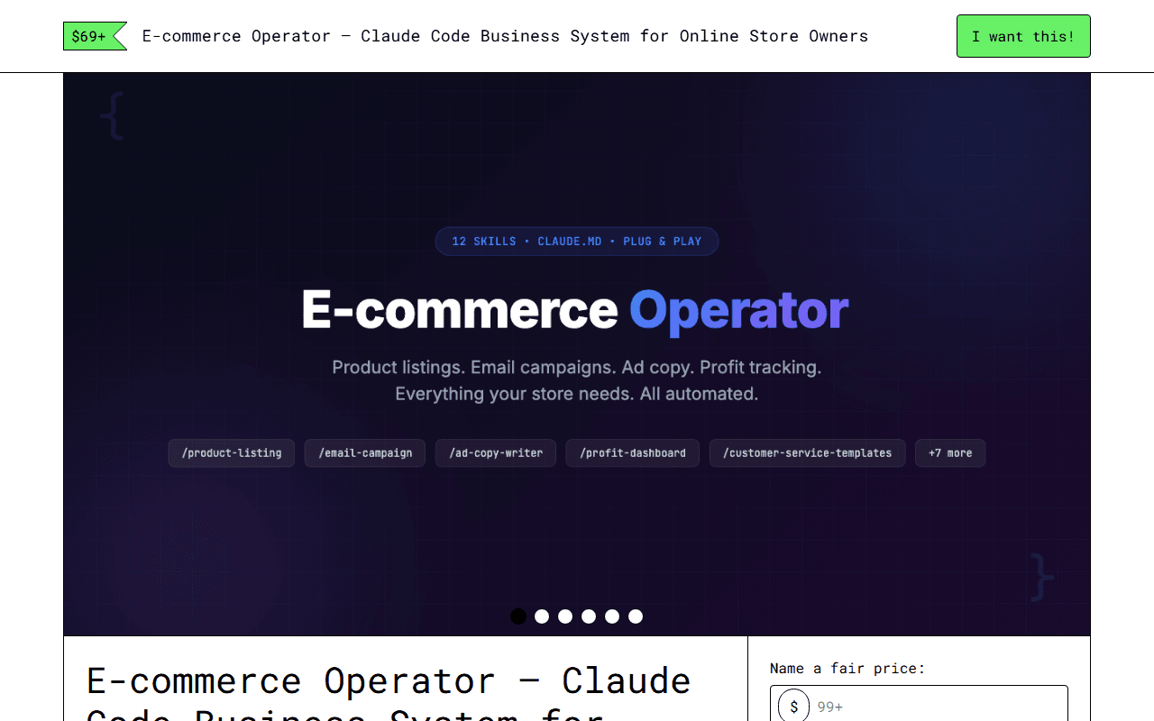 E-commerce Operator — Gumroad product page