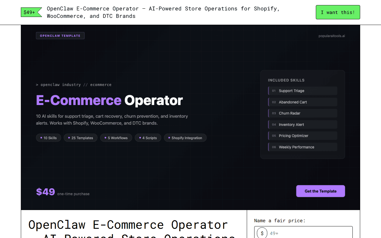 OpenClaw E-Commerce Operator — Gumroad product page