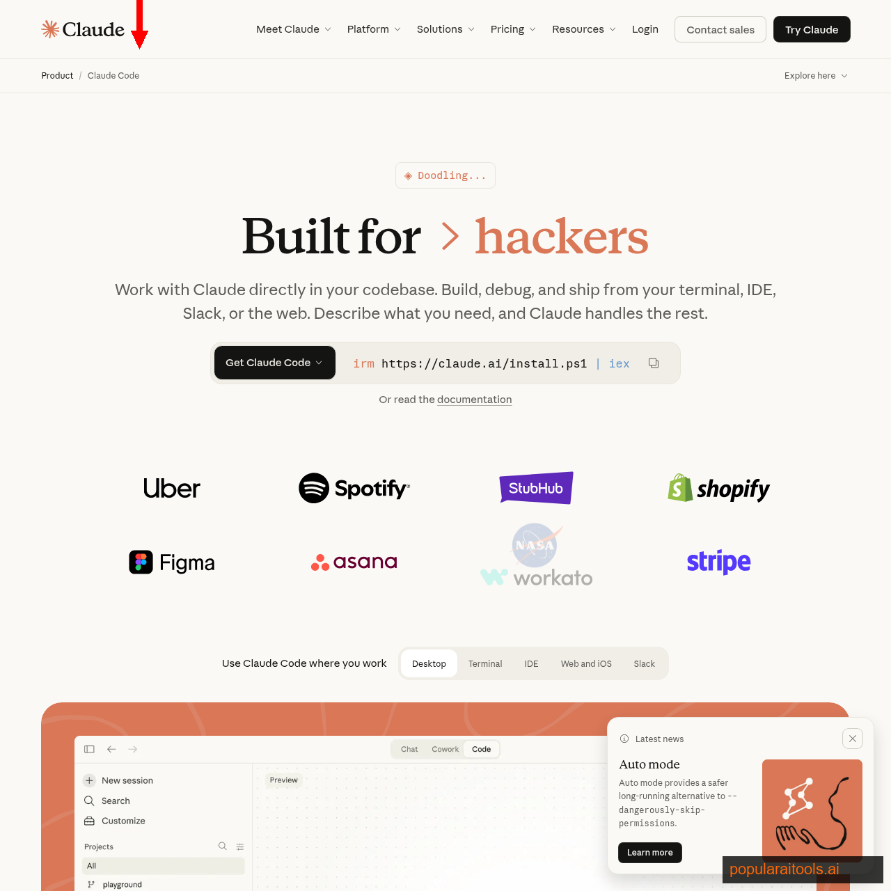 Claude Code documentation homepage showing the terminal-based coding agent