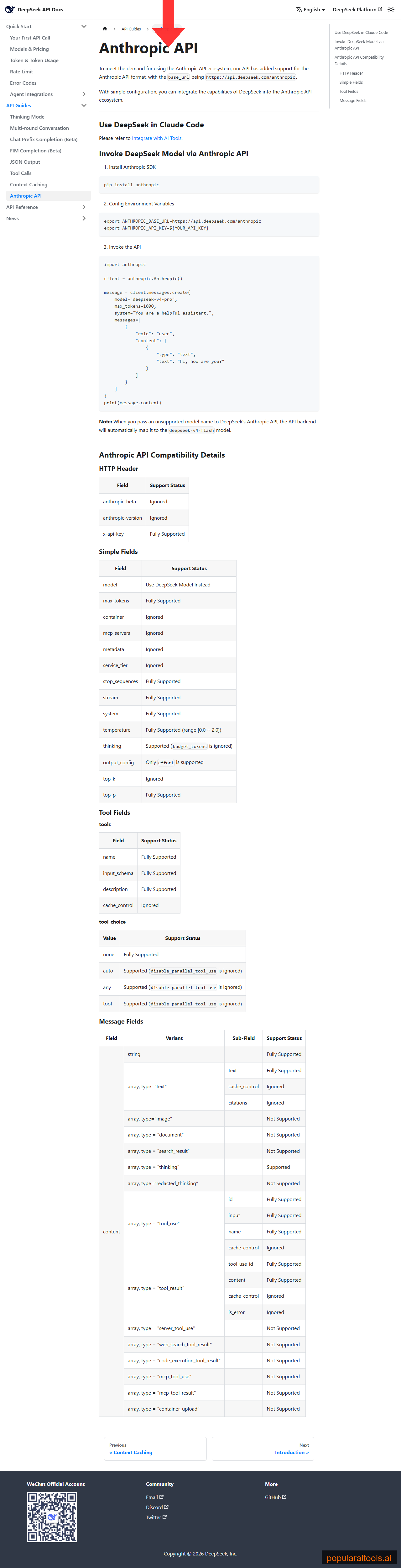 DeepSeek Anthropic API compatibility documentation showing supported features