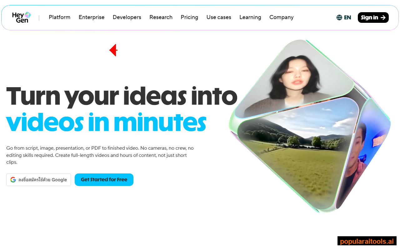 HeyGen homepage showing AI avatar video creation platform with Avatar IV technology