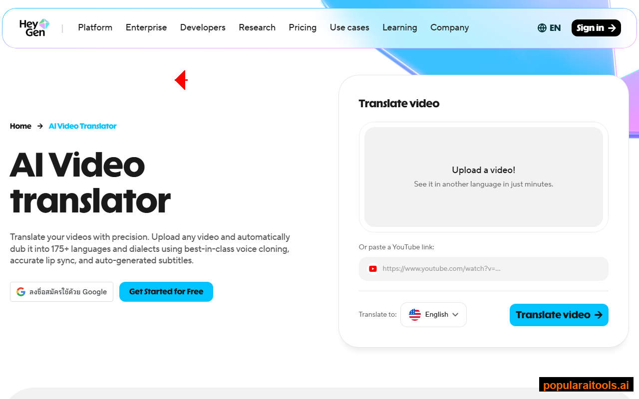 HeyGen Video Translate feature showing multi-language video localization with lip-sync