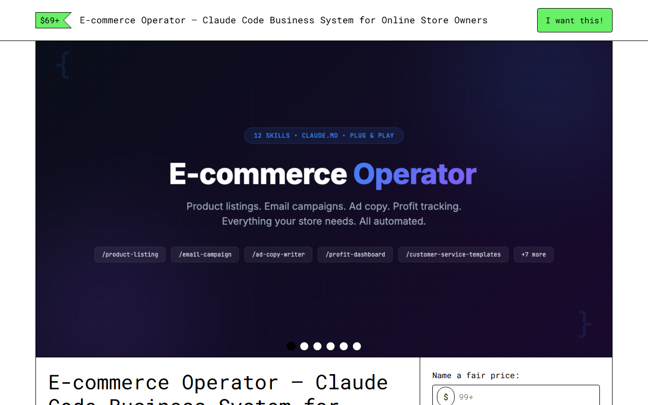 E-commerce Operator — Gumroad product page