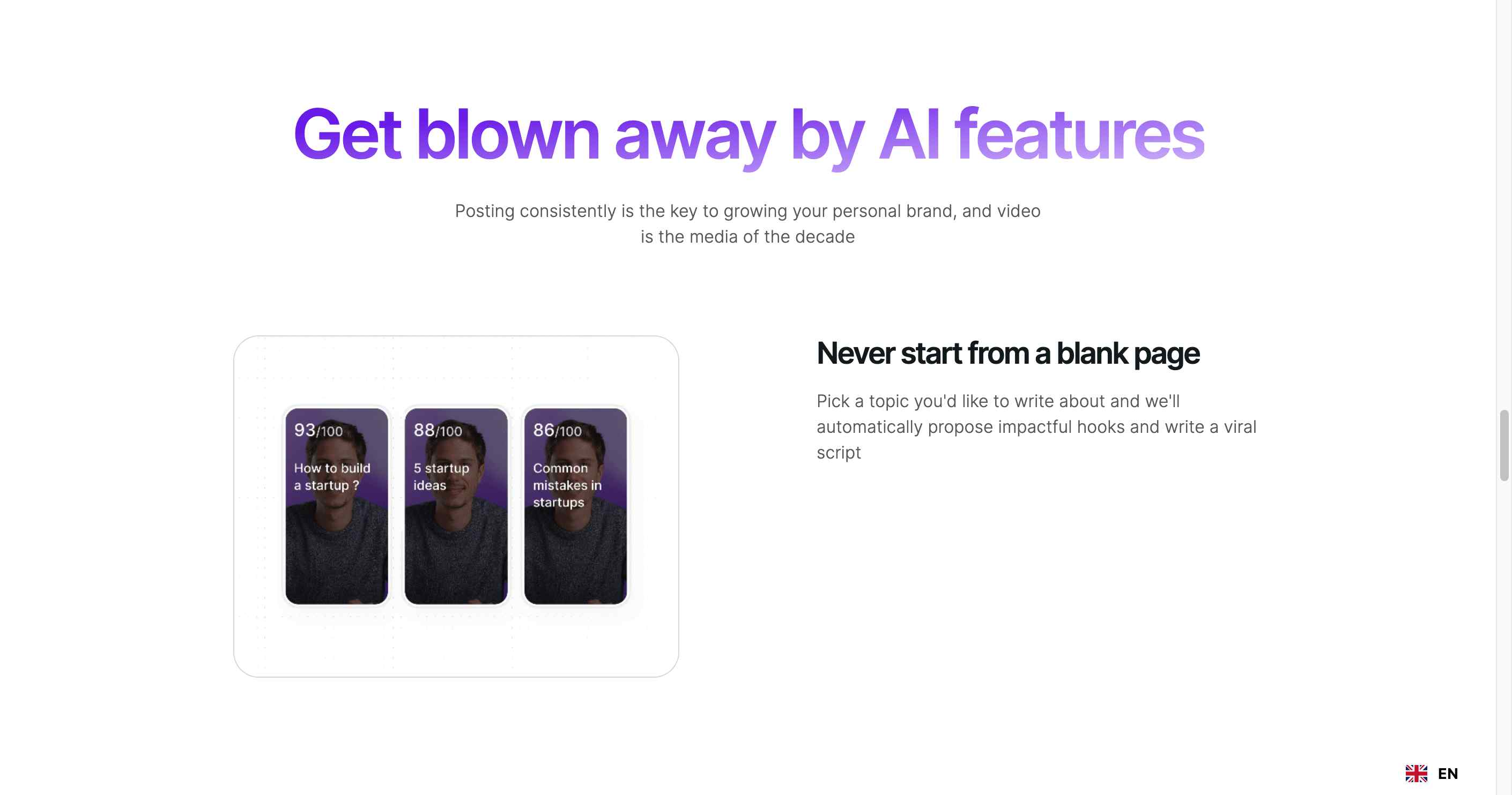 Argil AI Features