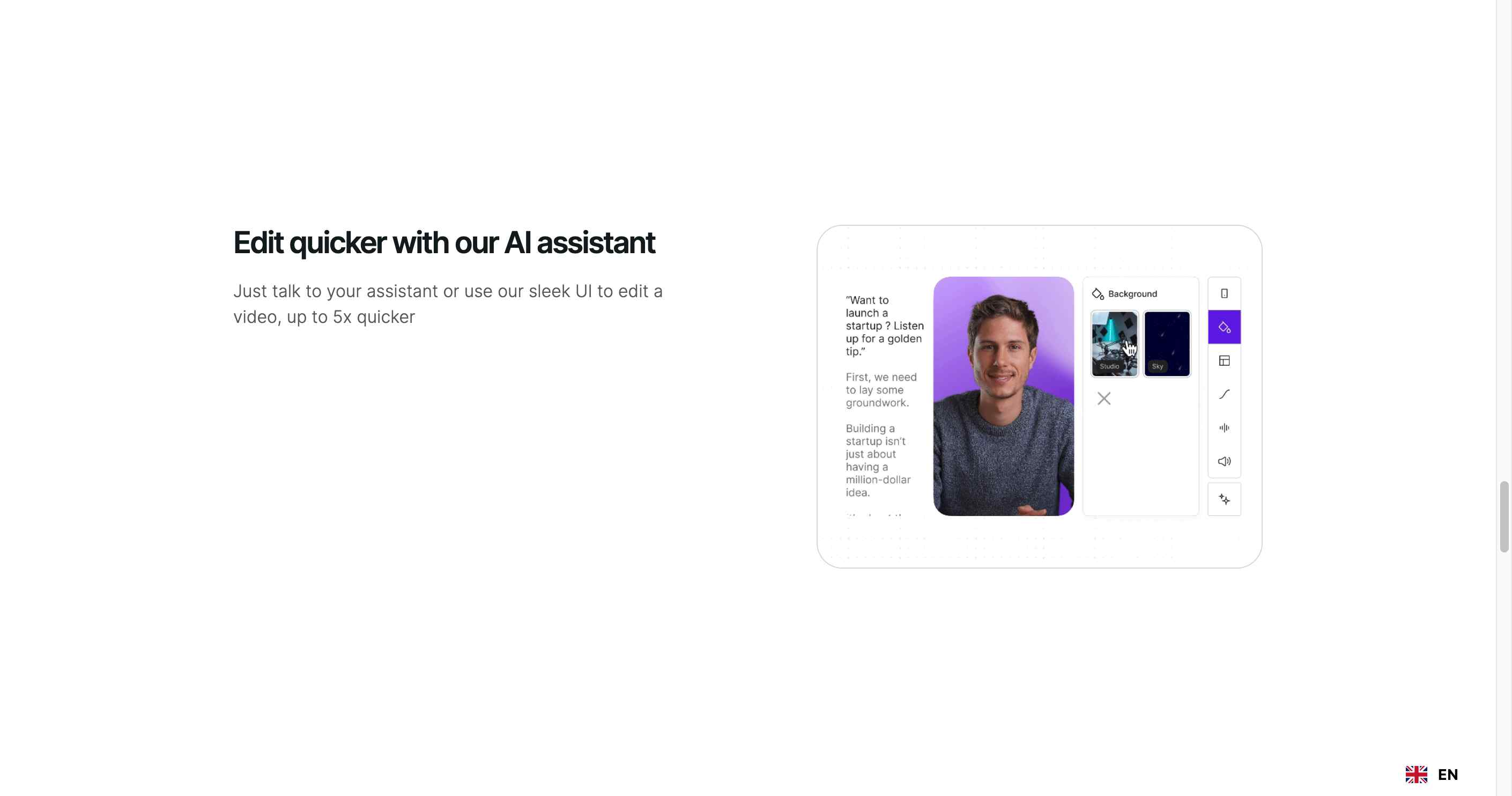 argil ai assistant