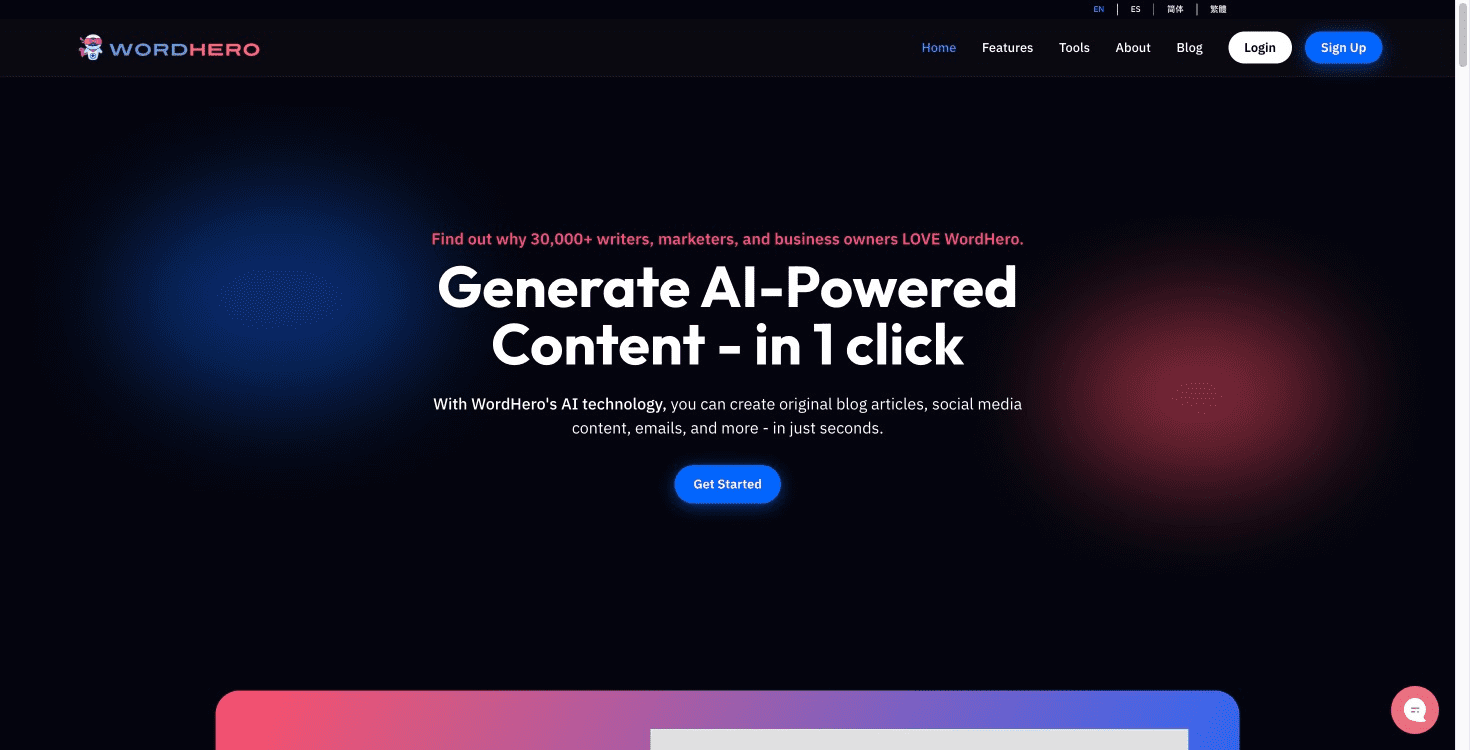 WordHero