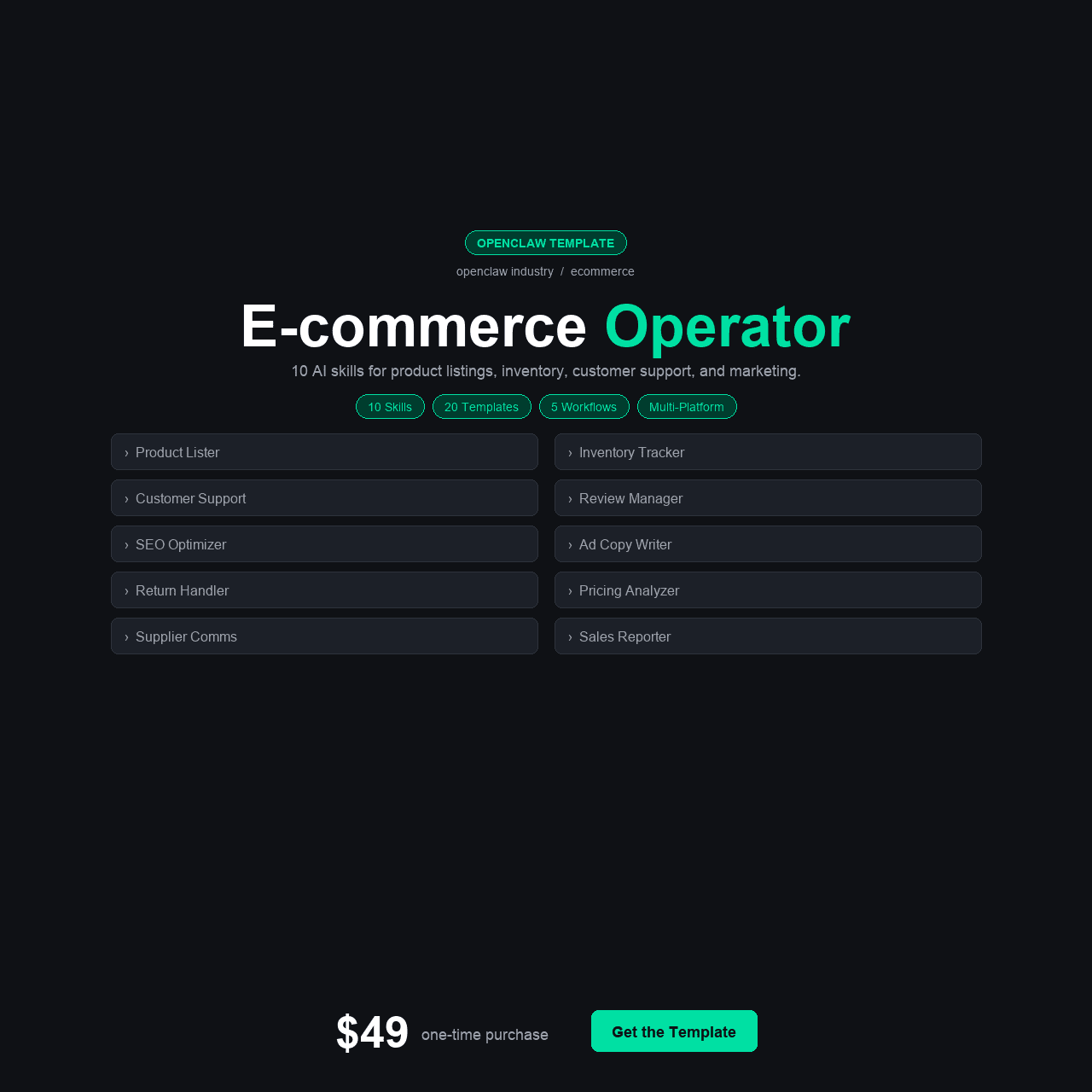 OpenClaw E-Commerce Operator