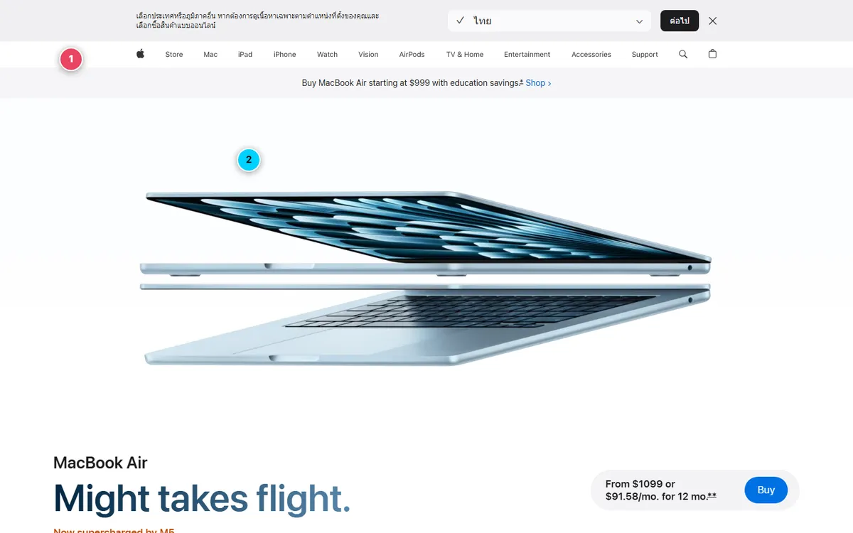 Screenshot Macbook Apple Desktop