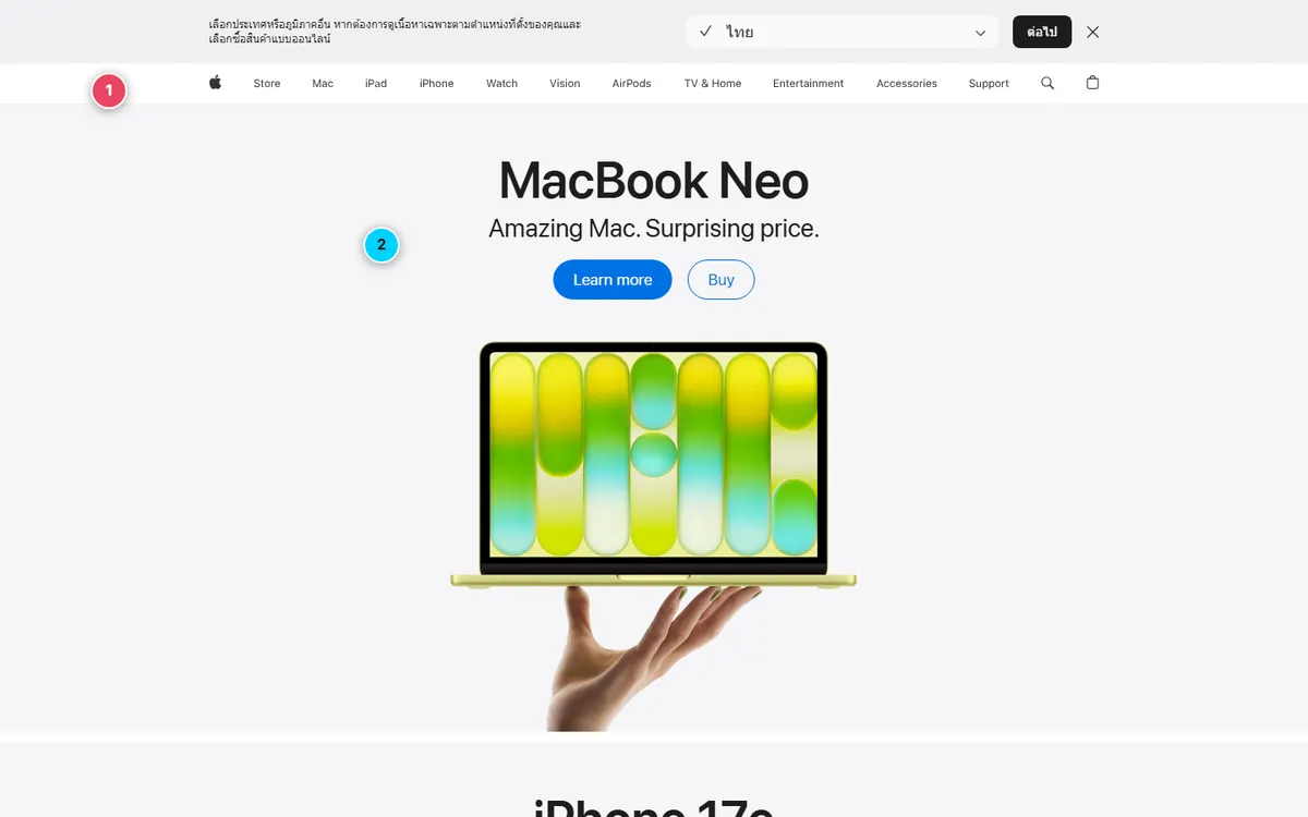 Screenshot Macbook Apple Home Desktop